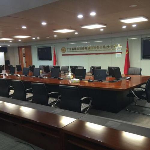 智能遠程會議系統需要什么樣的解決方案？